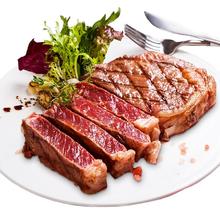 新三板上市清真企业！艾克拜尔 小小厨系列黑椒牛排 20片2000g￥89