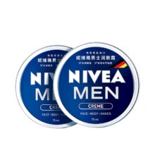 妮维雅男士专用保湿霜深层滋润34.67元（需领券，合17.34元/件）