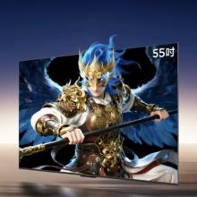 雷鸟 FFALCON 鹤6 26款 75英寸MiniLED分区4K 288Hz超高刷平板电视机75R69A2999.2元