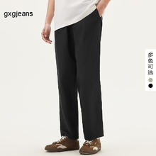 gxgjeans 休闲宽松直筒裤子休闲长裤券后128元
