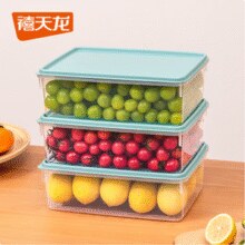 禧天龙  冰箱收纳盒保鲜盒（29.2*20*9.8cm）4L*3只￥22.90 7.7折