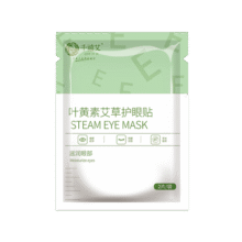 叶黄素冷敷眼贴工作眼部疲劳干涩滋润缓解眼熬夜加班学生清凉提神 护眼贴*买10袋送10袋【限时优惠装】8元 (每满300减50,月销6000+)
