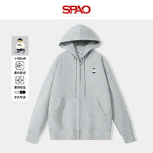 SPAO 韩国同款连帽开衫卫衣男士春秋重磅垂感宽松外套券后78.9元
