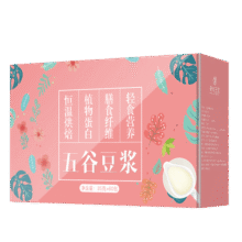 汴都铺子豆浆料包五谷杂粮组合破壁机食材包原料补备气血产孕妇月子小包装 60袋礼盒装 35g*60袋59.9元 (每满58减13,满100减10)