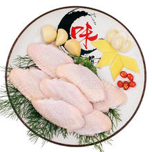 同德义利 鸡翅中 1kg