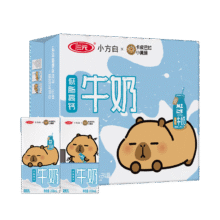 再降价：三元 小方白低脂高钙牛奶200ml*24盒95.73元（合31.91元/件）