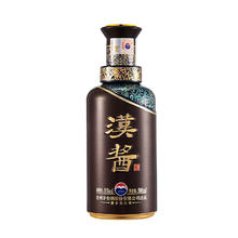 茅台 汉酱 51%vol 酱香型白酒 500ml 单瓶装