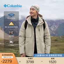 Columbia哥伦比亚男金点防水800蓬鹅绒内胆三合一冲锋衣XE9603 271 S (170/92A)3024.6元 (券后省80)