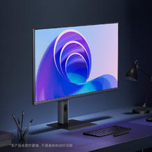 红米 A27Q 多功能支架版 2025款 27英寸 IPS 显示器（2560×1440、100Hz、95%DCI-P3）572.99元