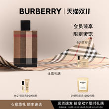 BURBERRY 博柏利 伦敦男士淡香水 EDT 100ml688.75元