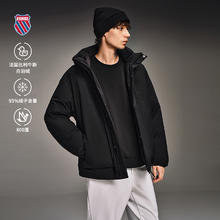 K·SWISS 【双11同价】盖世威羽绒服男 冬季连帽保暖羽绒服2004.8元