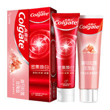 Colgate 高露洁 牙膏喜马粉盐密集焕白120g*1+120g*1亮白