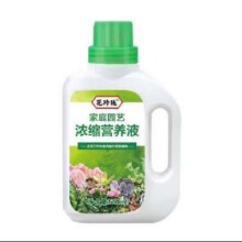 植物营养液 500ml×1瓶1元
