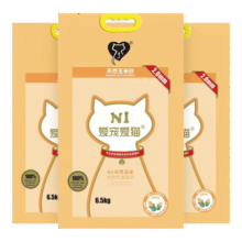 N1 爱宠爱猫N1玉米红茶绿茶活性炭混合豆腐猫砂6.5kg大包装猫砂可冲厕所 玉米豆腐砂6.5kg*3【整箱】 1.5mm颗粒270元 (每满299减90,券后省30)