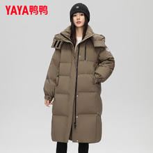 保暖服饰：YAYA 鸭鸭羽绒服 羽绒服长款2024冬季新款防风连帽潮流 咖色 M 160/84A券后199元