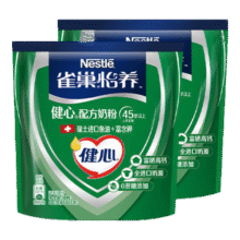 雀巢（Nestle）怡养健心鱼油中老年奶粉高钙400g*2成人奶粉独立包装送礼送长辈105.8元 (月销8000+)