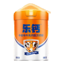 君乐宝【新品】乐钙中老年父母成人粉奶粉生牛乳牛乳钙0添加蔗糖罐装奶 乐钙牛乳钙700g*1听