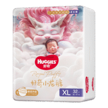 Huggies/好奇 小龙裤 XL码 拉拉裤32片263.53元（需领券，合52.71元/件）