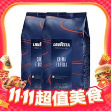 LAVAZZA 意式浓缩中度烘焙咖啡豆1kg*2229.5元