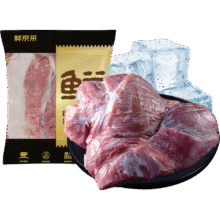 plus会员:鲜京采黑猪带膘后腿肉 净重4斤 猪腿肉臀尖肉 生鲜黑猪肉 源头直发9.5元/斤，共189.5元（合37.9元/件）