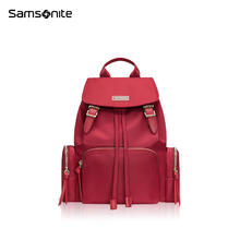 限移动端：Samsonite 新秀丽 人气ins女士双肩包商务风出行背包休闲旅行包TQ4547元淘金币最高抵扣17.4元