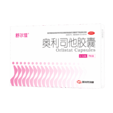 舒尔佳奥利司他胶囊0.12g 减肥男女排油减肥减脂瘦身 治疗肥胖 OTC国药准字 7粒【2天用量】12.9元