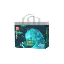 淘金币可用：Beaba: 碧芭宝贝 麒遇记系列 拉拉裤XL30片