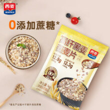 88VIP：西麦 高纤黑麦燕麦片1kg×1袋合4.61元/件（付款13.83元，淘金币抵扣0.8）