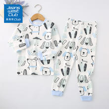 JEANSWEST CLUB 纯棉睡衣内衣套装打底
