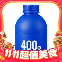 万益蓝 WONDERLAB 益生菌固体饮料 30瓶