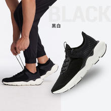 DECATHLON 迪卡侬 男款跑步鞋 8670209券后179.9元