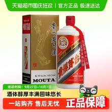 茅台 飞天茅台 53%vol 酱香型白酒 1000ml 单瓶装3360元