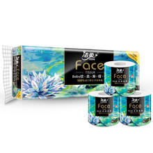 C&S 洁柔 艺术油画系列 卷纸 4层200g10卷21.59元