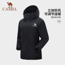 9日20点：骆驼（CAMEL）夹棉冲锋衣AK80硬壳防水外套  7色可选209元