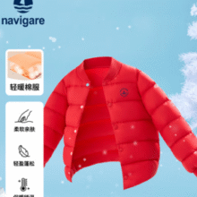 Navigare 意大利小帆船 男女童罗纹领面包服棉服保暖外套 多色 120~160码￥89.00 3.9折