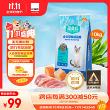 线下一支39.9元！广药白云山 去口臭去烟渍美白牙膏 90g