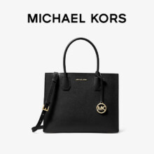 MICHAEL KORS 迈克·科尔斯 MK Mercer 大号皮质托特包