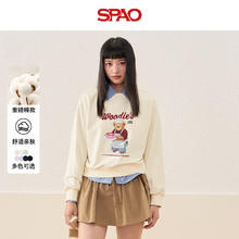 SPAO 潮流时尚小熊卫衣 多色可选