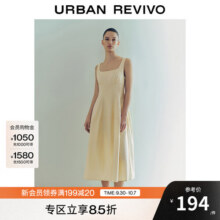 UR2025夏季新款女时尚休闲气质百搭方领吊带连衣裙UWM750054 浅黄色 XS209元 (券后省20)