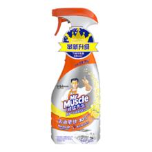 Mr Muscle 威猛先生 厨房一站式油污清洁剂（元气柠檬） 500g9.9元