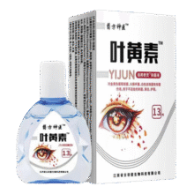 叶黄素滴眼液眼疲劳干涩痒眼睛水酸胀视力模糊叶黄素护理液 3瓶7元 (券后省2,月销2000+)