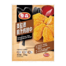 泰森 美拉德脆汁翅中1.5斤  拍2件 赠鲜嫩鸡块500g*179.9元（合39.95元/件）