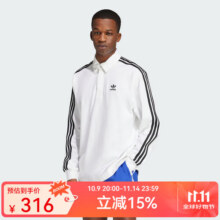 ADIDAS阿迪达斯（adidas） 2025冬男舒适百搭运动休闲长袖POLO IZ2459 XXS346元 (券后省0.93)