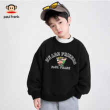 Paul Frank 大嘴猴 2025秋冬款 男女童连帽卫衣/卫裤/长袖T恤 多款任选2件（110~160码）