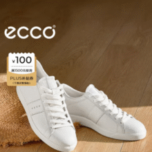 百搭小白鞋！ECCO 爱步 Street Lite街头轻巧 女士真皮小白鞋休闲板鞋 212803￥509.05 3.2折