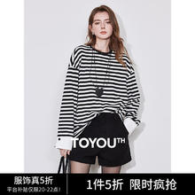TOYOUTH 初语 条纹保暖长袖T恤美式宽松女早秋慵懒风圆领外穿上衣 黑白条56元