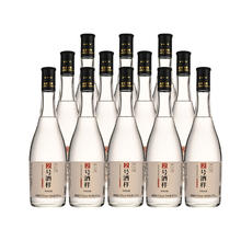 金汾河 2号酒样 53度清香型 475ml*12瓶 赠 茶叶礼盒一套券后199元