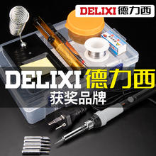 德力西 DELIXI 数显电烙铁 60W 调温 恒温 家用套装