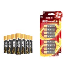 南孚电池5号7号碱性电池8.2元+0.7元金币