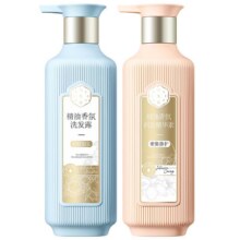 SANSEN 三生花 精油香氛洗发露 去屑柔顺 500ml49.26元（合16.42元/件）